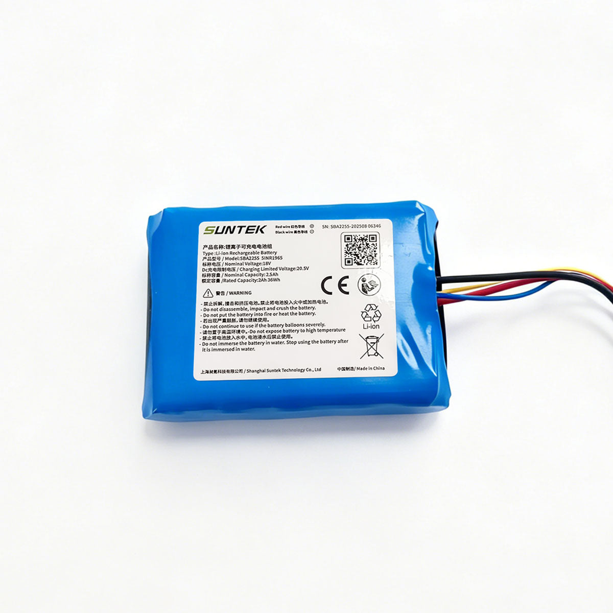 Suntek 18V 2.5Ah Battery - SUNTEK