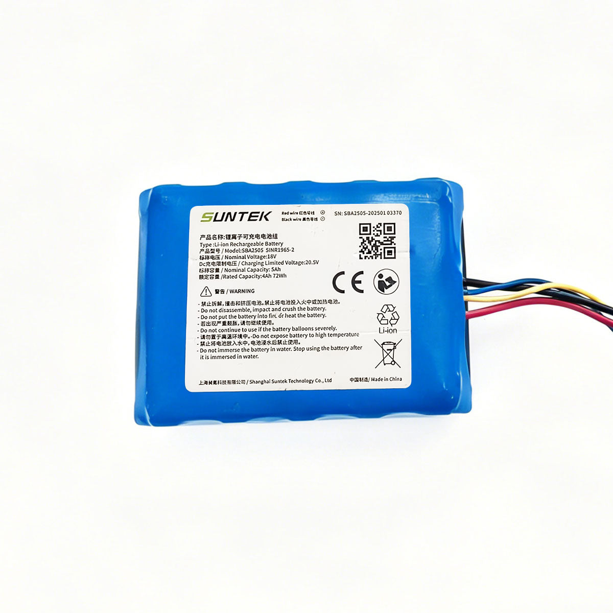 Suntek 18V 5.0Ah Battery - SUNTEK